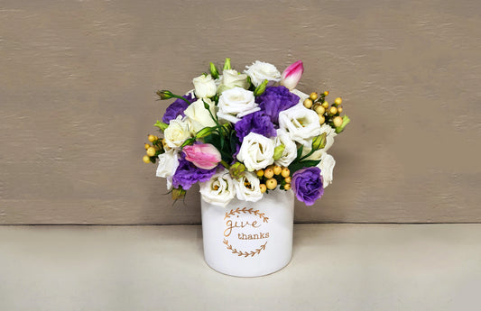 A Perfect Gift